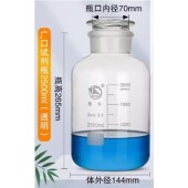 蜀牛 白色广口瓶2500ml