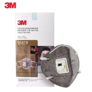 美国3M 带呼吸阀活性炭口罩 耳戴式 独立装 20只/盒 9541V