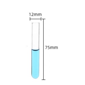 宝光 玻璃试管 12*75mm