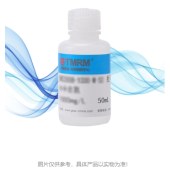 坛墨 色度溶液标准物质/铂钴 500度  50mL 带证书 BW20030-500-50