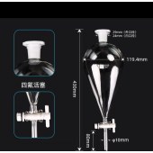 北玻 梨形分液漏斗 1000ml