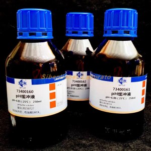 国药 PH缓冲溶液PH2.0 250mL