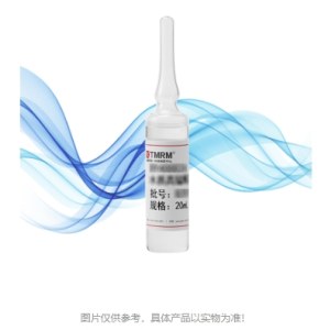 坛墨 氯化物质控(带证书) 20mL BY400025