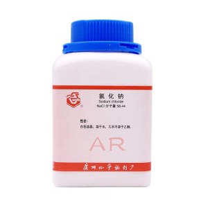 广试 氯化钠 AR500g